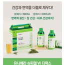 성암슈퍼 이미지