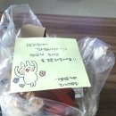 셀렉토커피 소사역점 이미지