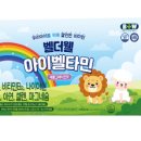 새울산약국 이미지