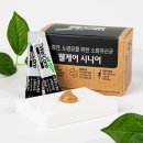 웰케어동물병원 이미지