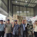 임고농업협동조합 이미지