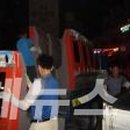 동서 게임장 이미지