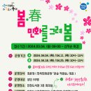 인창도서관 이미지