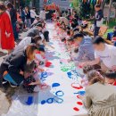 일곡이화유치원 이미지