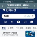 석종근 행정사사무소 이미지