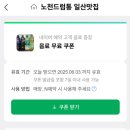 드럼통 이미지