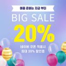 브이업짐 우장산점 이미지