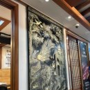 구석집 숯불갈비 이미지