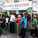 (주)충청특판 네이버블로그