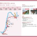 평화게스트하우스 이미지