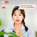 사회적협동조합사회적경제를이끄는공동체