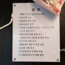 신헤어라인 이미지