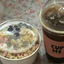 컵히커피 이미지