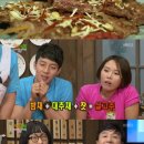 너비아니