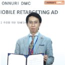 온누리광고 이미지