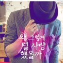 라임사랑