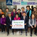 송산휴먼시아2단지 이미지