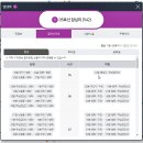 서울교통공사-행당역 이미지