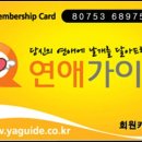 하양모텔 이미지