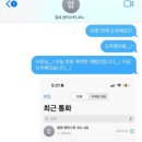 천일노래연습장 이미지