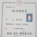 이지동안의원 이미지