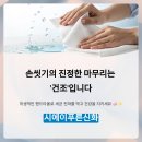 시에이푸른신화 이미지