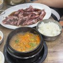 스카이제일생막창 이미지