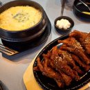 1337 | 구월동 닭발 맛집 닭발홍 방문 후기