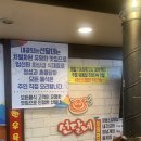 선달네숯불갈비 | 고기도 맛있고 반찬도 맛있는 수원 갈비집 [선달네 숯불갈비] 방문후기