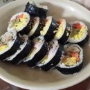스시와김밥 네이버블로그