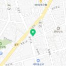 서령당약국