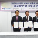 서부 할머니 이미지