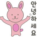 원베르커스텀 - 청주시 청원구 2순환로 176-1 | 원베르커스텀