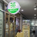 수락산역문화의거리 이미지