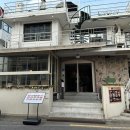 서교주담 - 마포구 창전동 | 서교주담