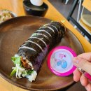 심기동 김밥 이미지