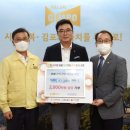 (주)에프지아크스 이미지