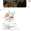 일단제갈토에게밥부터주죠