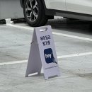 해영 주유소(SK 셀프) | 헤이딜러(제로와 셀프 차이) 희망가 판매 vs sk엔카 비교 + 장점, 단점