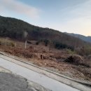 차실마을회관 이미지