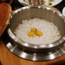고향농가