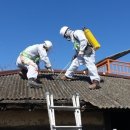 (주)두원산업개발 이미지