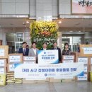 월드브릿지