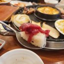 해바라기정육식당 부천고강점 이미지