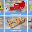 간동주유소 이미지