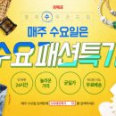 의류패션(기초) 이미지