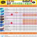 으뜸50안경 경산점 이미지