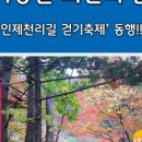 여주-0180 네이버블로그