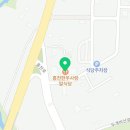홍천사랑말한우정육점 의정부점 이미지