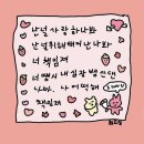 경포호수 3 이미지